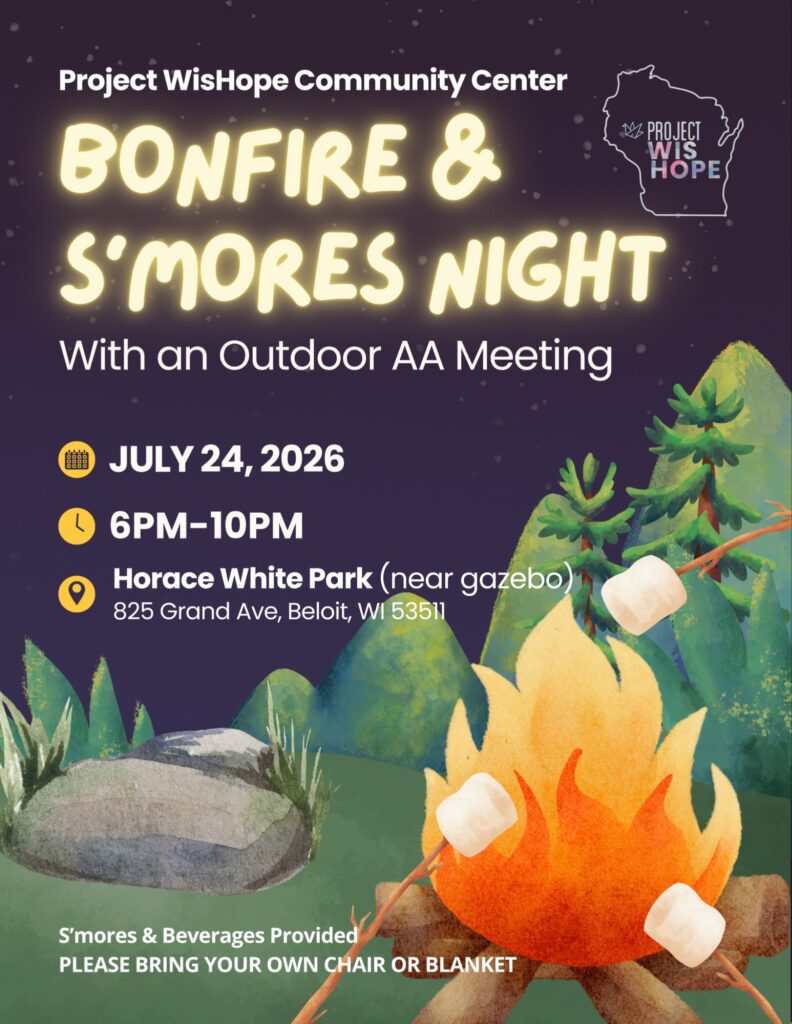 July Smores night invite